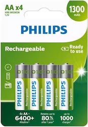 Philips 4 Броя