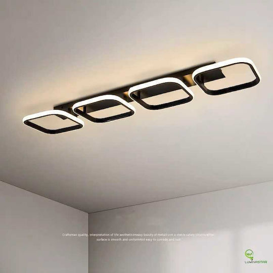 Lightplanet Πλαφονιέρα Οροφής Μπεζ με Ενσωματωμένο LED και Τηλεχειριστήριο