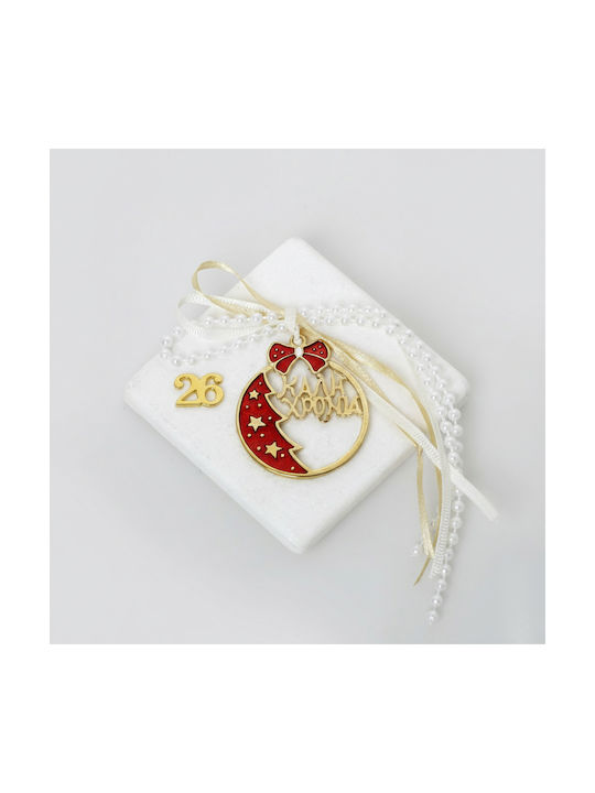 Bellissimo Lucky Charm 1pcs