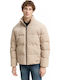 Geacă Puffer de Iarnă Bej Cashew Beige