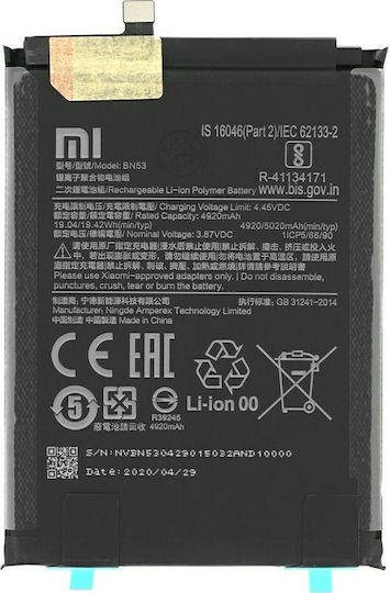 Xiaomi Ersatzakku 3400mAh für Redmi Note 9 Pro