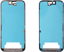 Iphone 16 Front Frame + Φιλμ Αδιαβροχοποιησης 3p