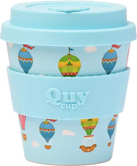 QuyCup Чаша с капак, синя, 230 ml