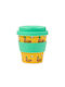 QuyCup Чаша Жълта 230 ml