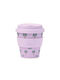 QuyCup Чаша с капак Лилава 230ml