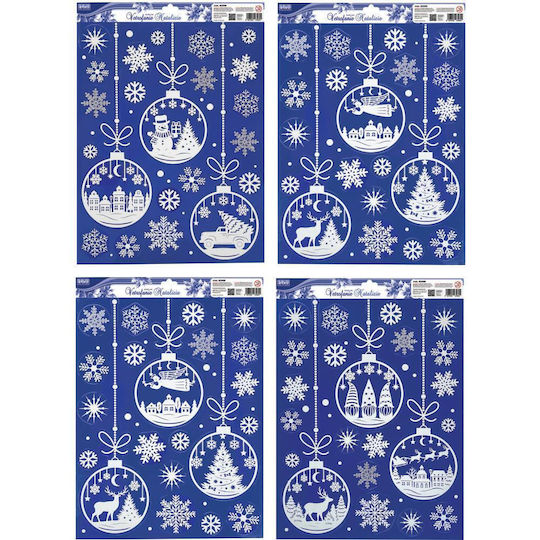 Велкро Lebez Christmas Glitter Прозорец 36x46см
