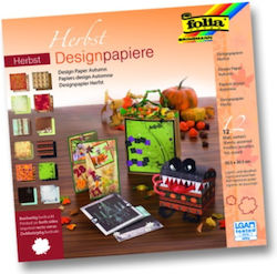 Χαρτονια Folia Glitter Autum 30,5χ30,5 190gr Ασορτι 12τεμ 12 Σχέδια