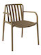 Outdoor Chair Polypropylene Sophia Khaki 57x58x82cm