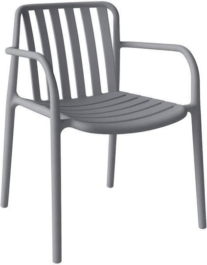 Scaun De Exterior Din Polipropilenă Sophia Gri Închis 57x58x82cm