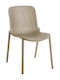 Scaun De Exterior Din Polipropilenă Callia Kaki 58x57x82cm