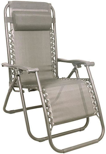 Fylliana Gartenstühle Metallisch Zero Gravity Beigefarbene 93x65x104cm