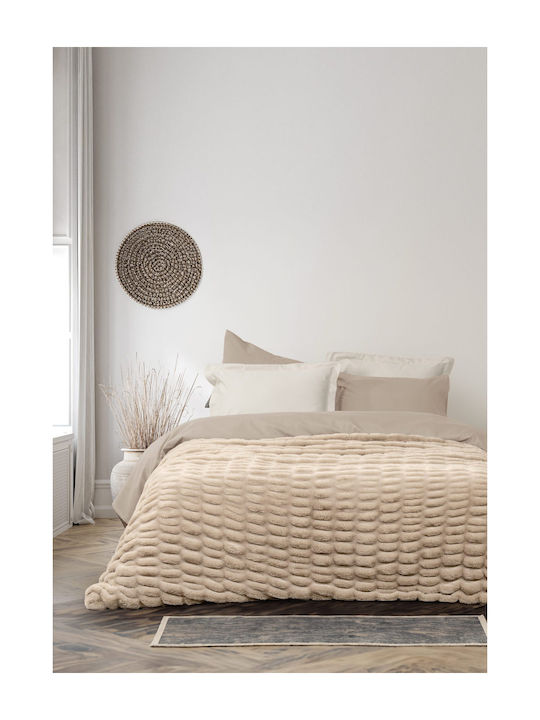 Nima Mossy Κουβέρτα Υπέρδιπλη 220x240εκ. Mossy Beige