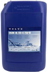 Volvo Penta Λάδι 15W-40 20lt