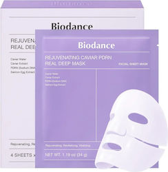 Biodance Rejuvanating Caviar PDRN Real Deep Jelly Mask 4 τμχ x 34gr Biodance Rejuvanating Caviar PDRN Real Deep Jelly Mask 4 τμχ x 34gr