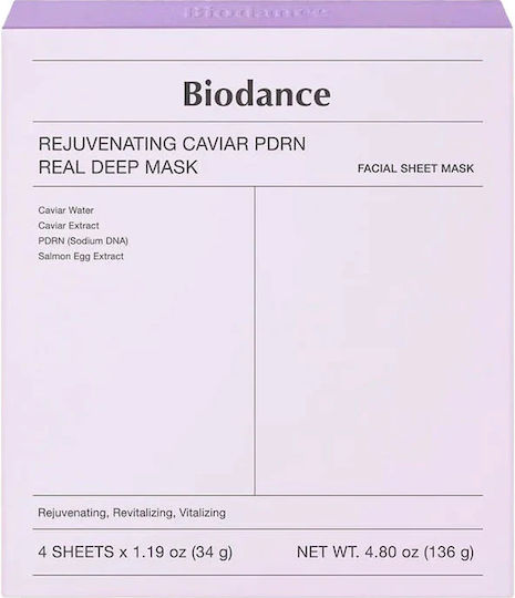 Biodance Real Deep Sheet 4 pcs x 34gr