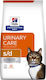 Hill's Care S D Multicare Dry Food Diet for Cats with Sensitive Urinary with Chicken 1.5kg