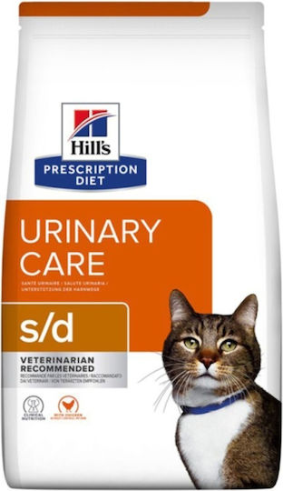 Hill's Care S D Multicare Dry Food Diet for Cats with Sensitive Urinary with Chicken 1.5kg