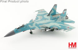 Sukhoi Su-27 Sea Flanker T10k-5 Blue 79 Russian Air Force Scale 1:72 Hobbymaster Ha6051 Sukhoi Su-27 Sea Flanker T10k-5 Blue 79 Russian Air Force Scale 1:72 Hobbymaster Ha6051