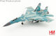 Sukhoi Su-27 Sea Flanker T10k-5 Blue 79 Russian Air Force Scale 1:72 Hobbymaster Ha6051