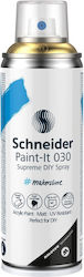 Χρωματα Ακρυλικα Schneider Σπρέι Paint-it 030 200ml Gold Metalic