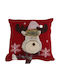 Ilis Home Weihnachtsdekorative Kissen 45x45 Cc2047 45x45