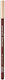 MUA Intense Colour Μολύβι Χειλιών