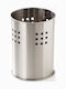 Galifas Metallic Silver Cutlery Drainer 11x13cm