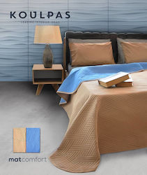 Mattex Одеяло Хотелски Единично Д240xШ160см. Син