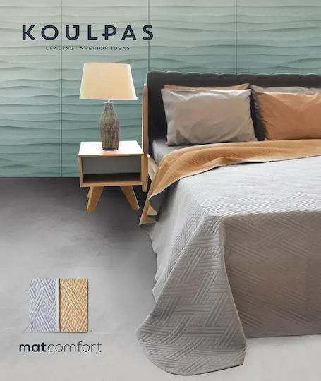 Mattex Κουβερλί Ξενοδοχείου Μονό M240xΠ160εκ. Γκρι