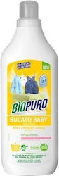 Biopuro Бебешки 1lt (25 Мерителни чаши) Biopuro Бебешки 1lt (25 Мерителни чаши)
