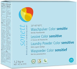 Sonett Rose 1.2kg (30 Scoops) Sonett Rose 1.2kg (30 Scoops)