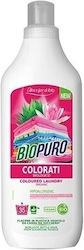 Biopuro 1lt (25 Мерителни чаши) Biopuro 1lt (25 Мерителни чаши)