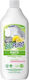 Detergent Hipoalergenic Lichid De Spălat Vase Bio 500ml Biopuro