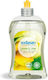 Sodasan Bio Flüssiges Zitronen Spülmittel 500ml