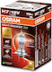 Osram Lămpi Autoturismului Night Breaker +220% H7 Halogen Alb 12V 55W 1buc