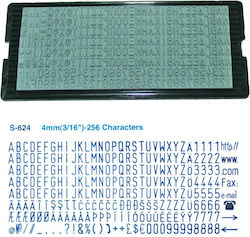 Ανταλλακτικα Γραμματα Σφραγιδας Shiny S635 & S624