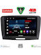 Lenovo Car Audio System for Skoda Superb 2008-2015 (Bluetooth/USB/WiFi/GPS/Apple-Carplay/Android-Auto) with Touch Screen 9"