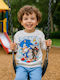 Kids Sweatpants Ecru, Denim