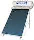 Nobel Solar Water Heater 200lt Glass 2.6 sq.m. Selective