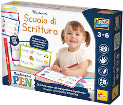 Lisciani Giochi Εκπαιδευτικό Παιχνίδι για 3+ Ετών (IT) Lisciani Giochi Εκπαιδευτικό Παιχνίδι για 3+ Ετών (IT)