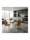 Christy Dining Room Fabric Chair Mustard - Black 47x59x90cm