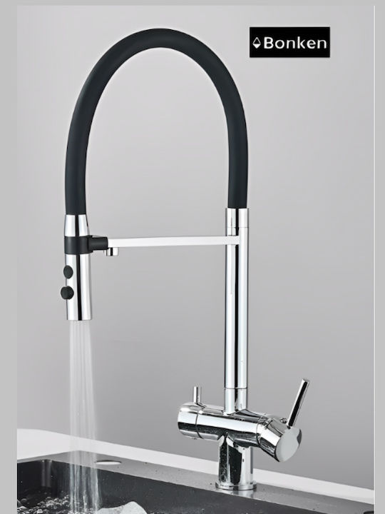 Bonken Tall U-Shaped Kitchen Faucet Counter Silver