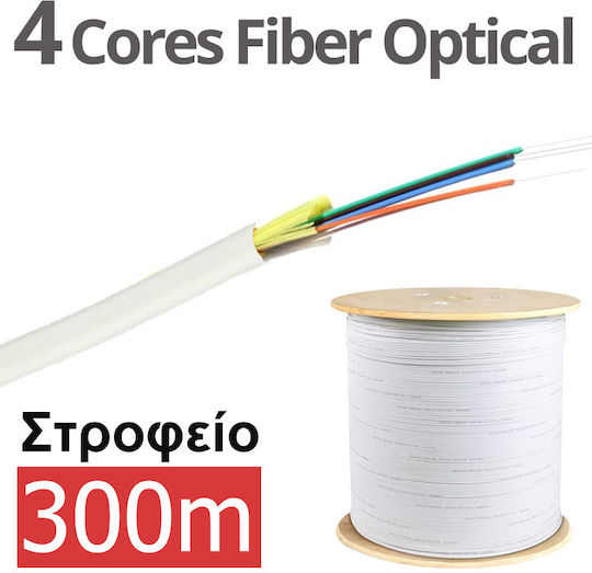 Anga Cablu de fibră optică 300m Alb 1buc