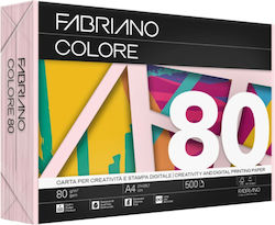 Fabriano Paper A4 80gr/m² 500 sheets 75421297