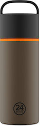 24Bottles Θερμός 730ml Mocha 24Bottles Θερμός 730ml Mocha