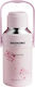 Μπουκάλι Θερμός Ανοξείδωτο / Πλαστικό 900ml Pink