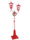 Dekoratives Ampel Licht Musik & Schnee Ip44 81x40x188cm L26175