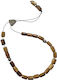Camel Bone Worry Beads with 21 Beads Open Brown