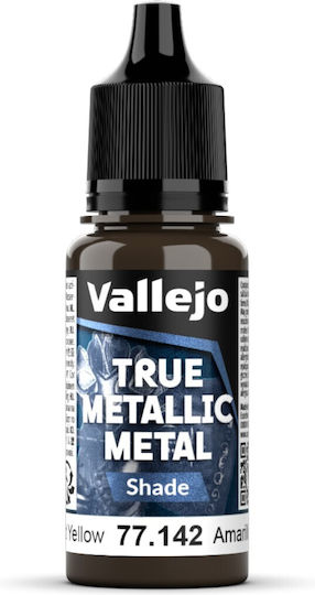 Acrylicos Vallejo Боя за Моделизъм Radiant Yellow 18мл