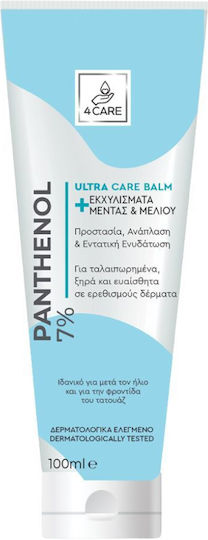 4care Panthenol 7% Creme Gesicht 100ml